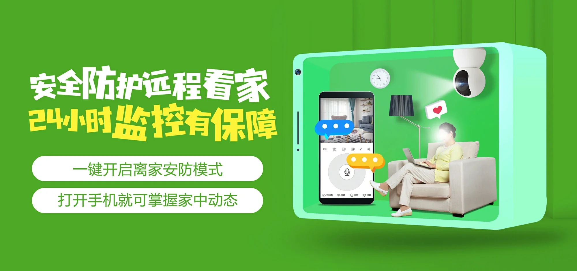 中国电信 盐湖区电信宽带 宽带套餐